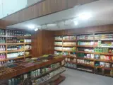 عطاری ادیب