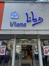 فروشگاه ویانا