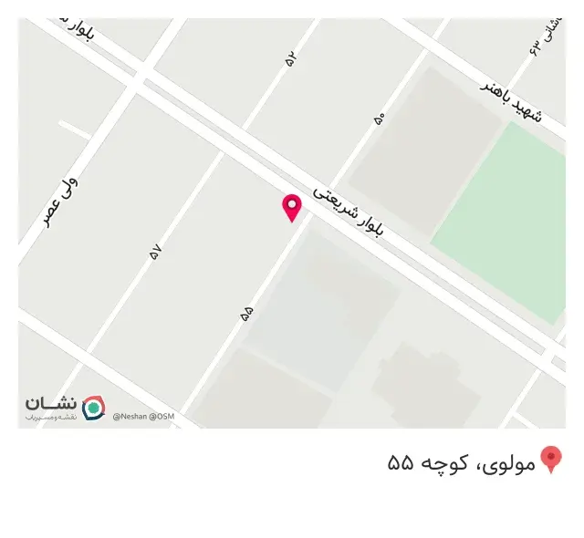 چاپ غدیر
