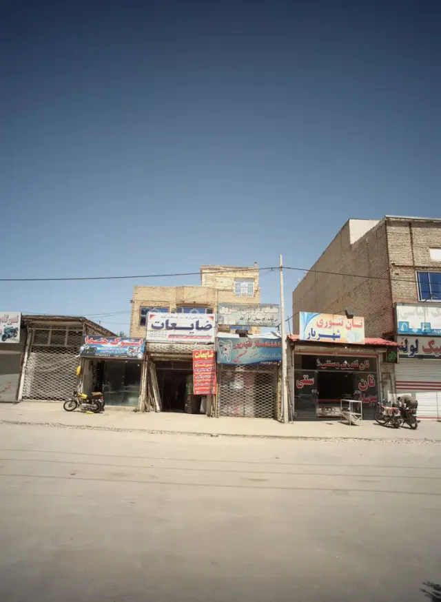 دندانساز تجربی حسینی