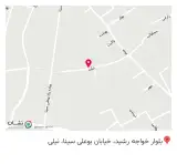 تجهیزات پزشکی سینوهه ۱ و ۲