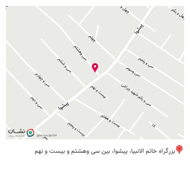 کالای ساختمانی ارسباران