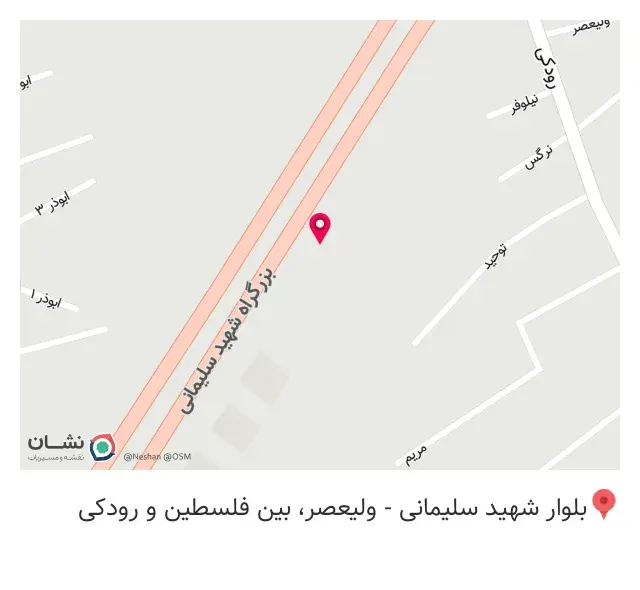 آهن آلات اسد پور