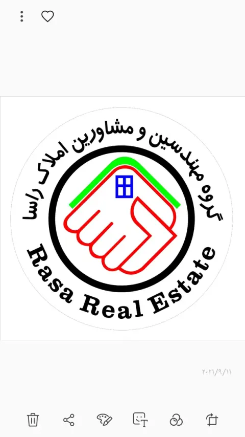 گروه مهندسین ومشاورین املاک راسا