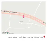 سوپرمارکت طاها