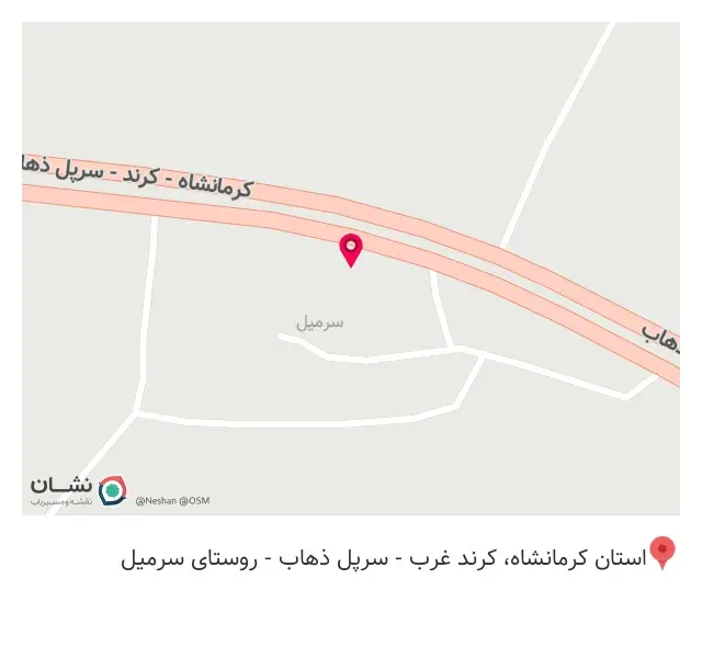 سوپرمارکت طاها