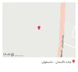 مصالح فروشی پارس