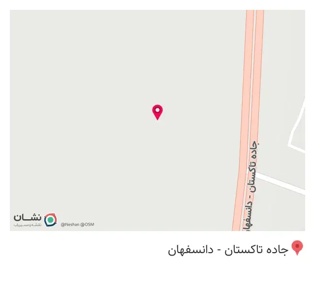 مصالح فروشی پارس