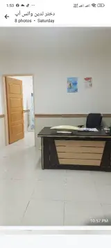 مطب دکتر رضا مهدیان جویباری