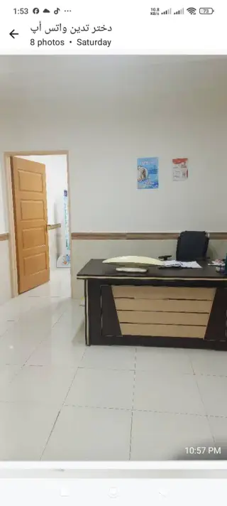 مطب دکتر رضا مهدیان جویباری