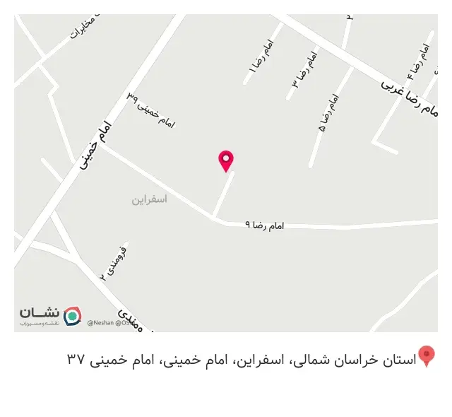 نجاری جعفری آموزشگاه چوب