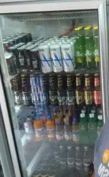 سوپر مارکت جوان