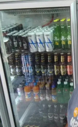 سوپر مارکت جوان