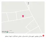 عطاری بانو