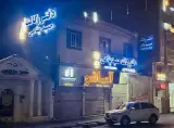دفتر وکالت حمید پناهی دادمهر
