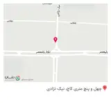عطاری اسطخدوس
