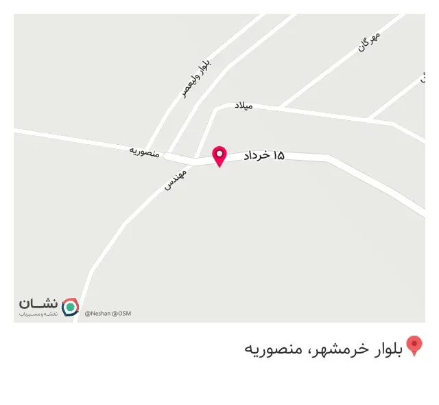 آهن فروشی عباسی