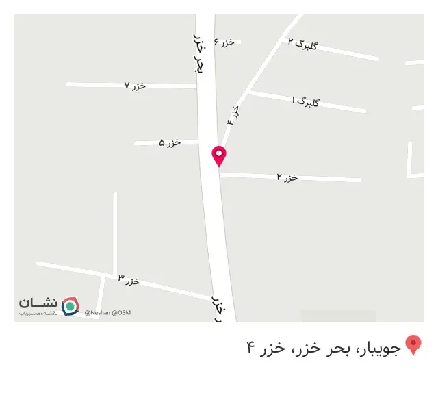خیاطی مهدی