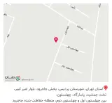 عطاری گل گندم