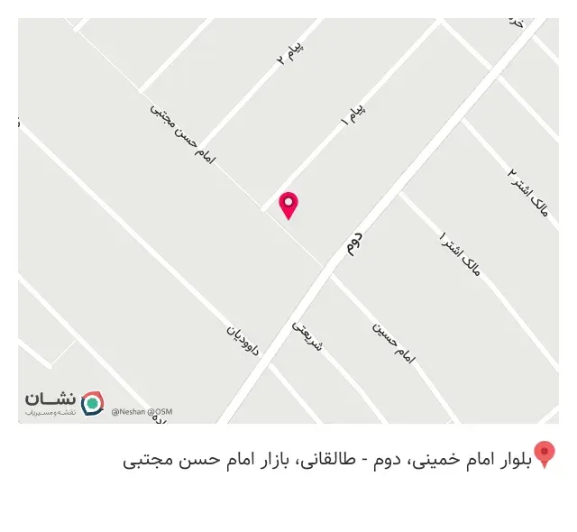 حکیم جاهد
