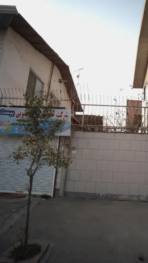 شرکت خدماتی و قالیشویی بیست