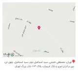 عطاری شفانوش