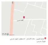 عطاری سید