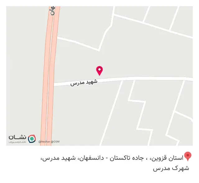 عطاری سید