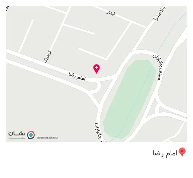 مصالح ساختمانی فروشی قاسمی