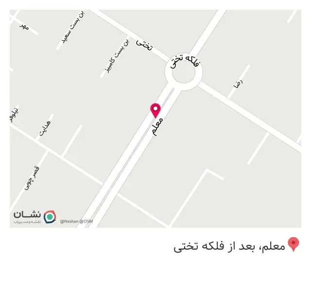 فروشگاه کاشی و سرامیک حسین پور