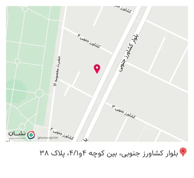 نمایندگی بیمه کوثر