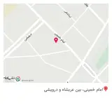 استریو رها