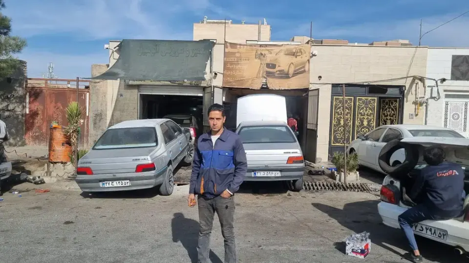 تعمیرگاه هادر بادی