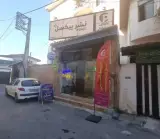 نشر پیکسل