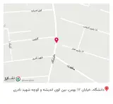 عطاری ارجمند