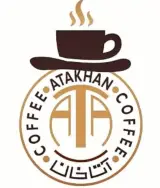 کافه آتاخان در اصفهان