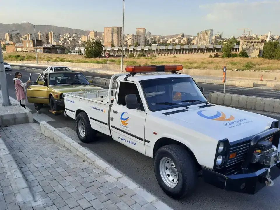امداد خودرو جهان آذر