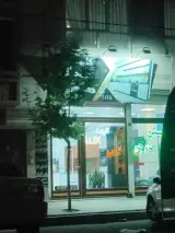 دکوراسیون لوکس