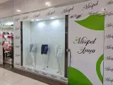 فروشگاه میسپل