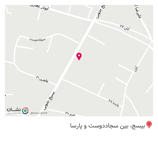 کافه رز