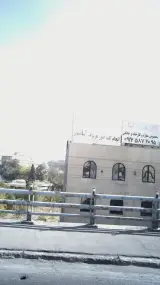 بالابر هیدرولیکی