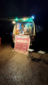 کافه تواچ