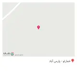 سوپرمارکت آرمان