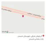 آهن فروشی نگهبان