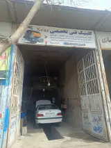 مکانیکی فخرالدین پویا