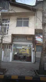 گروه مشاورین املاک پلاک بانو