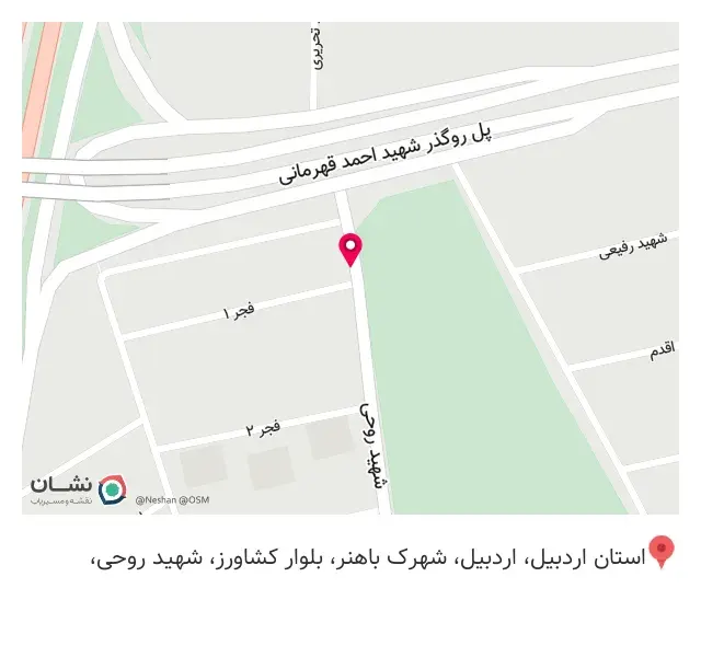 نمایندگی بیمه ما همتی 2644