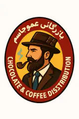 پخش عمده در شاهین شهر