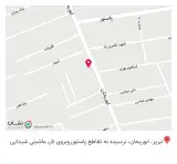 عطاری ابن سینا