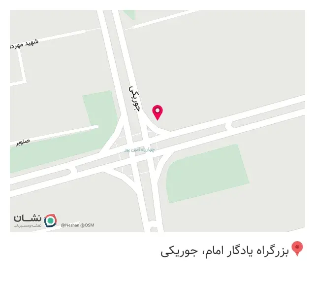 بیمه البرز